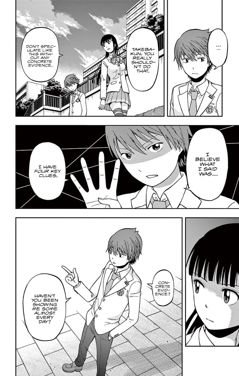 Nanashi wa Ittai Dare Deshou? Chapter 1 page 44 - 