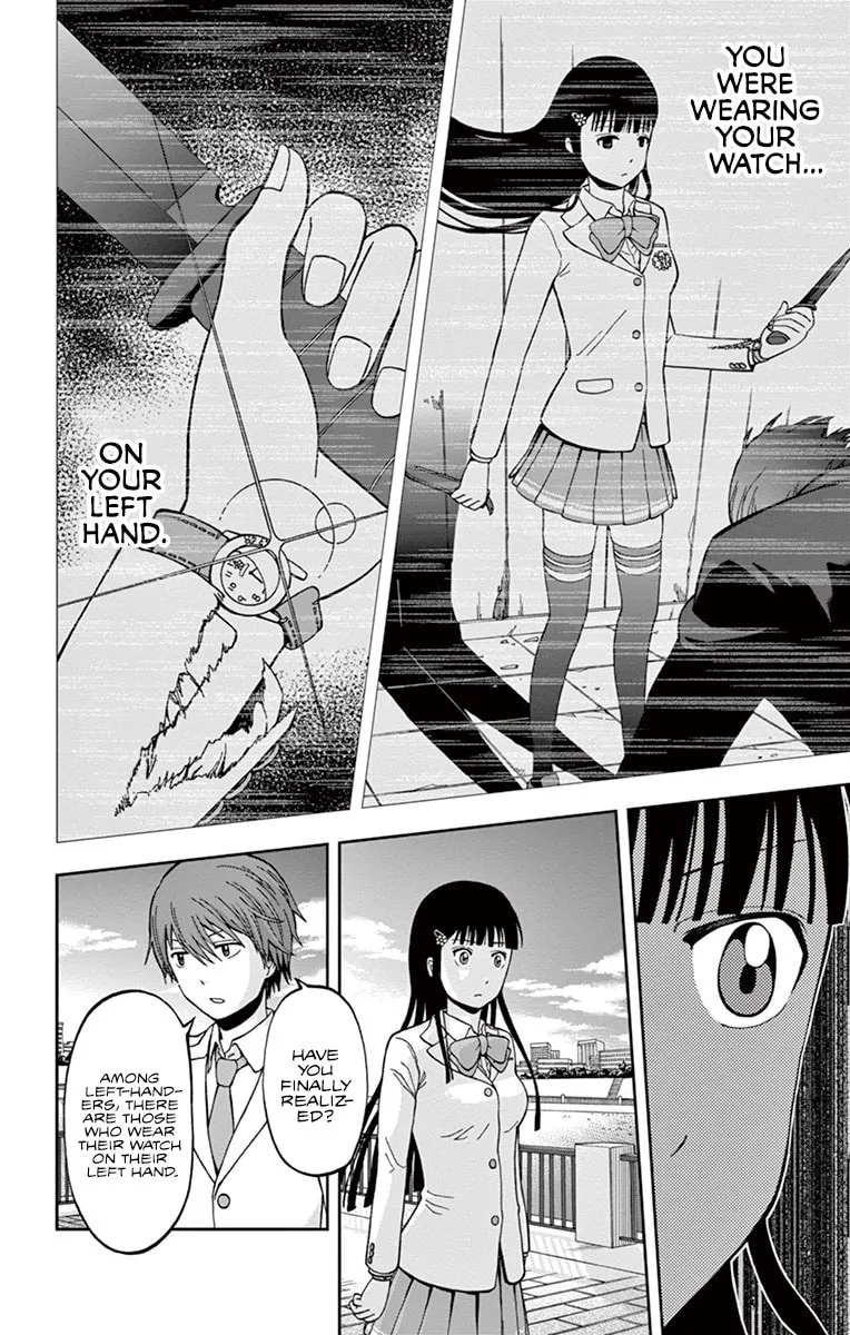 Nanashi wa Ittai Dare Deshou? Chapter 1 page 46 - 