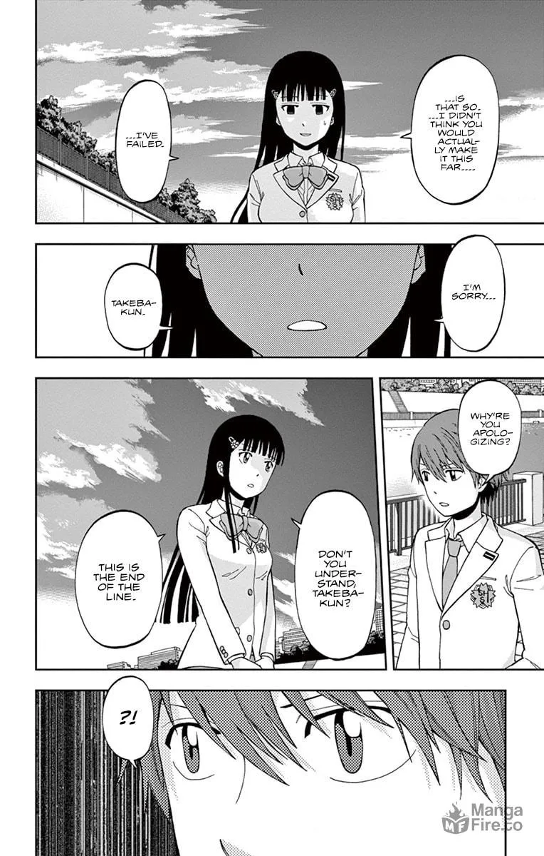 Nanashi wa Ittai Dare Deshou? Chapter 1 page 48 - 