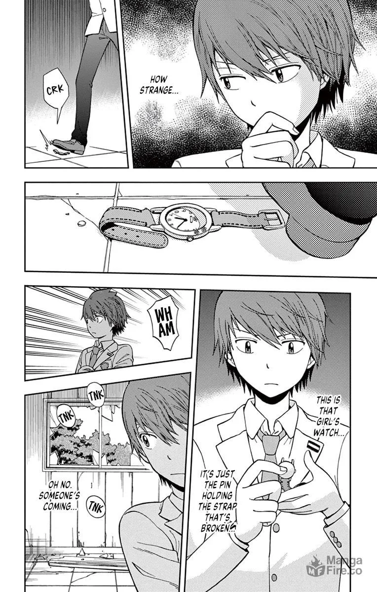 Nanashi wa Ittai Dare Deshou? Chapter 1 page 6 - 