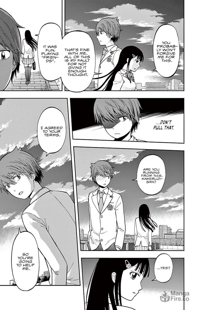 Nanashi wa Ittai Dare Deshou? Chapter 1 page 51 - 