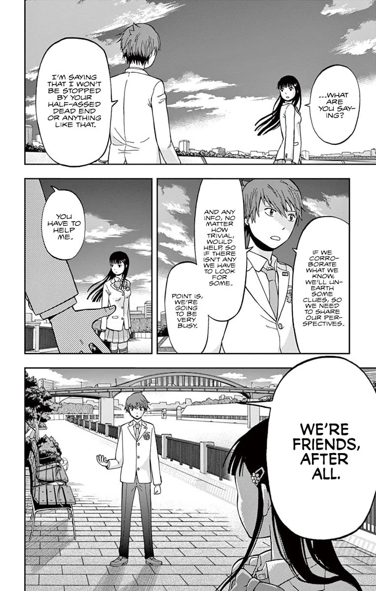 Nanashi wa Ittai Dare Deshou? Chapter 1 page 52 - 