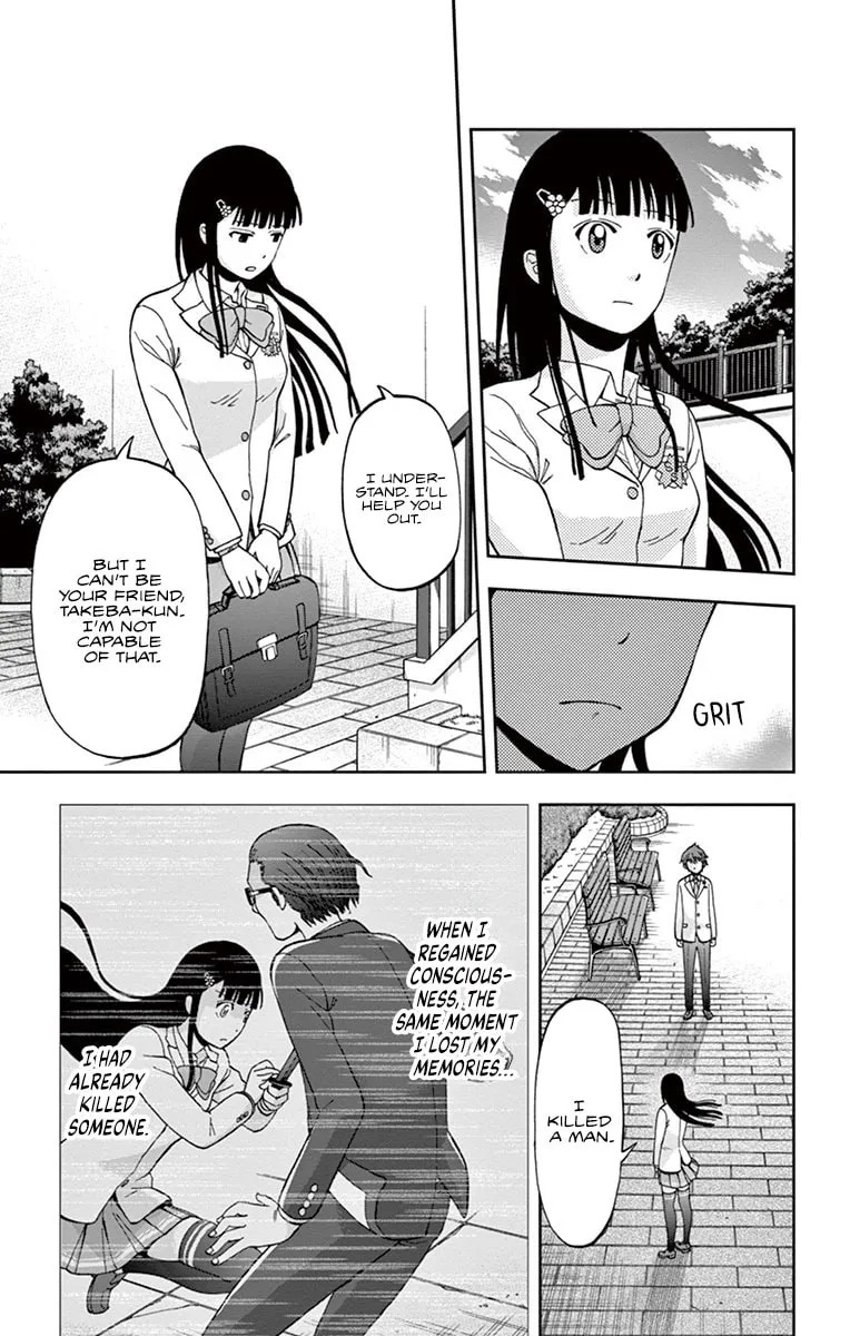 Nanashi wa Ittai Dare Deshou? Chapter 1 page 53 - 