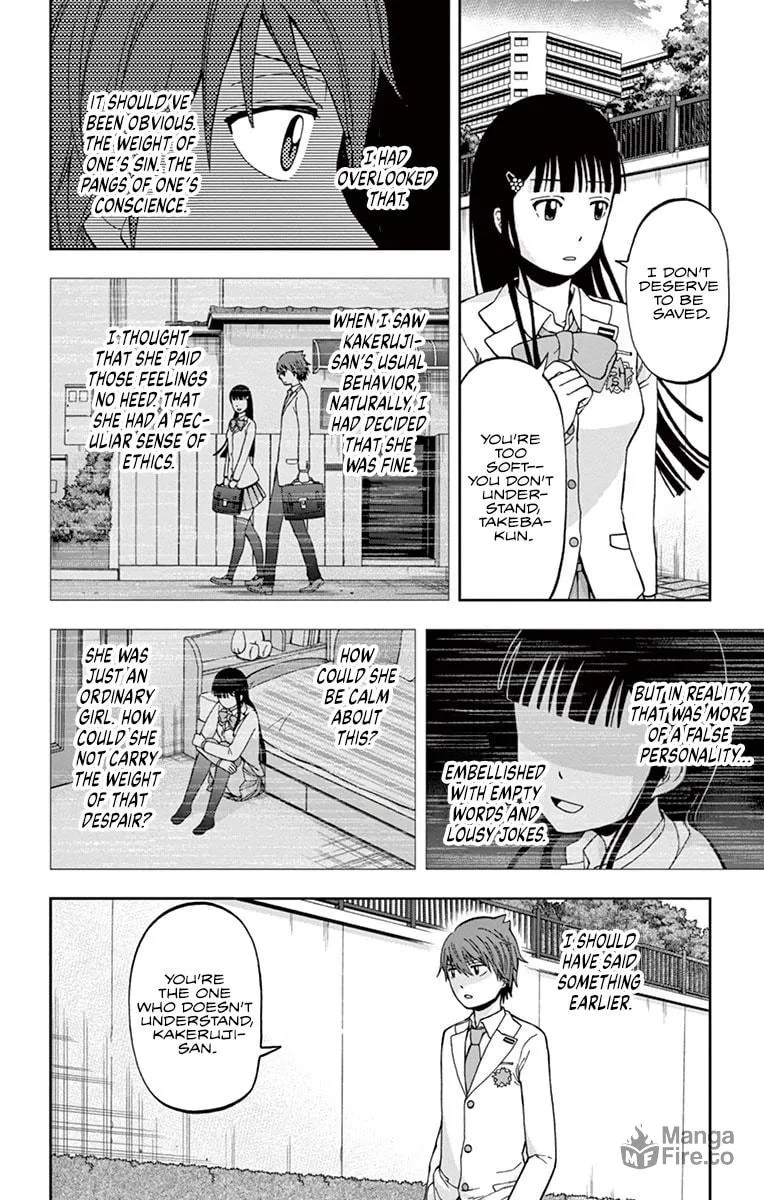 Nanashi wa Ittai Dare Deshou? Chapter 1 page 54 - 
