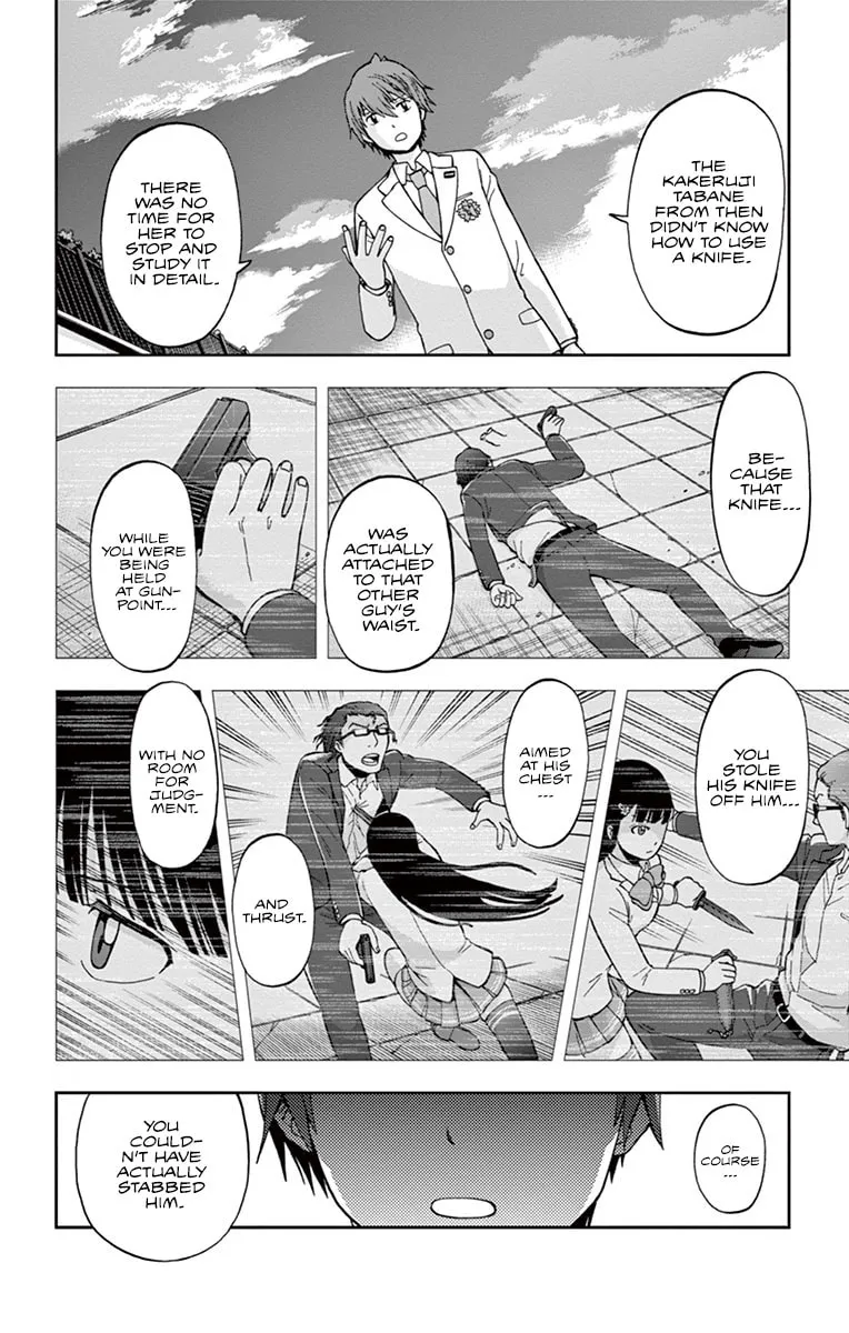 Nanashi wa Ittai Dare Deshou? Chapter 1 page 56 - 