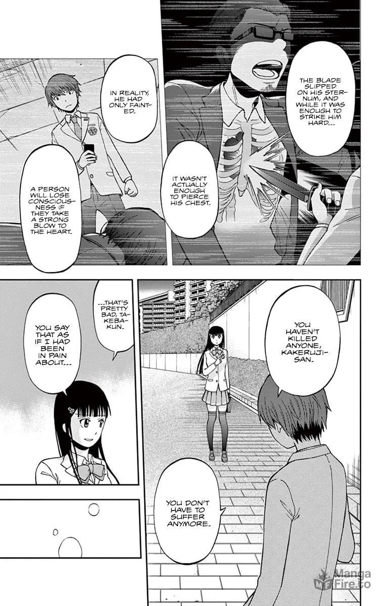 Nanashi wa Ittai Dare Deshou? Chapter 1 page 57 - 