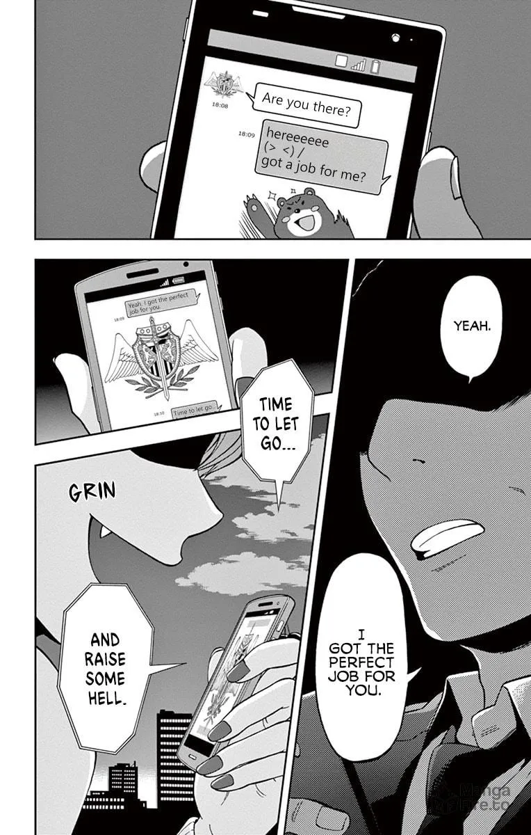 Nanashi wa Ittai Dare Deshou? Chapter 1 page 60 - 