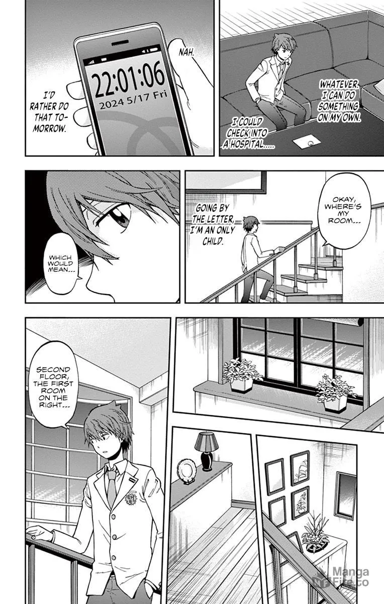 Nanashi wa Ittai Dare Deshou? Chapter 1 page 10 - 