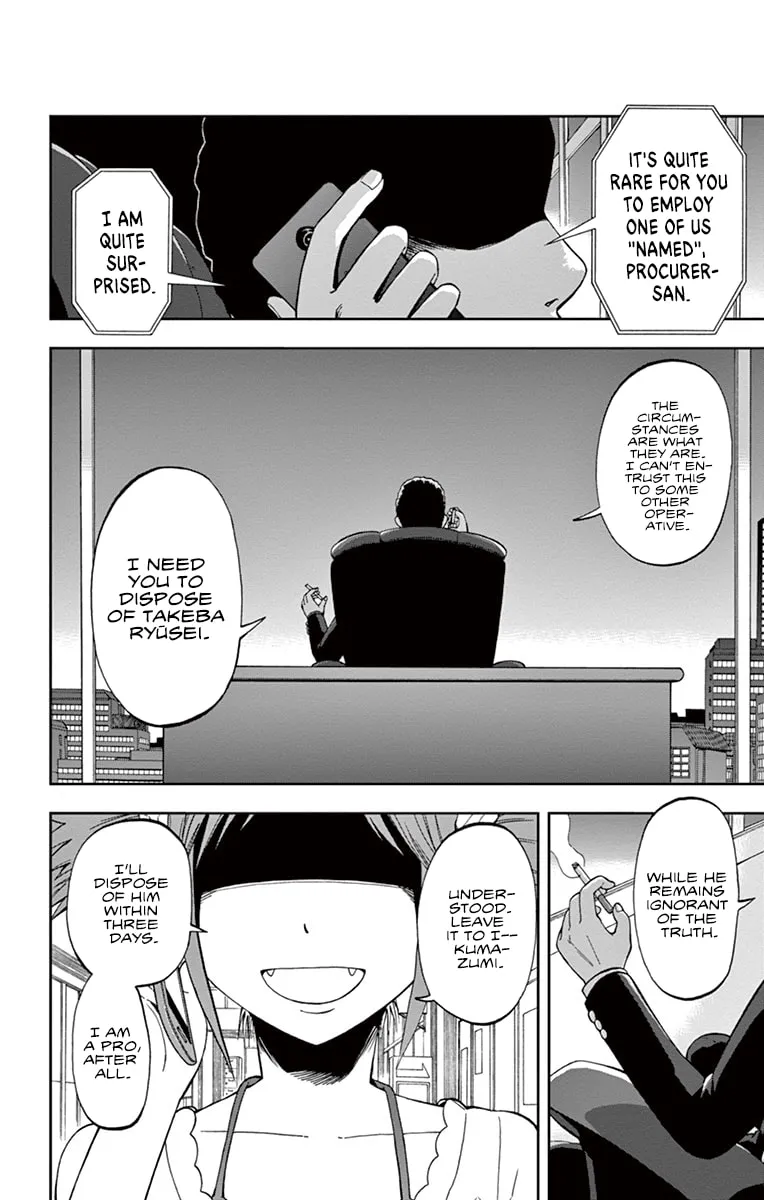 Nanashi wa Ittai Dare Deshou? Chapter 2 page 2 - 