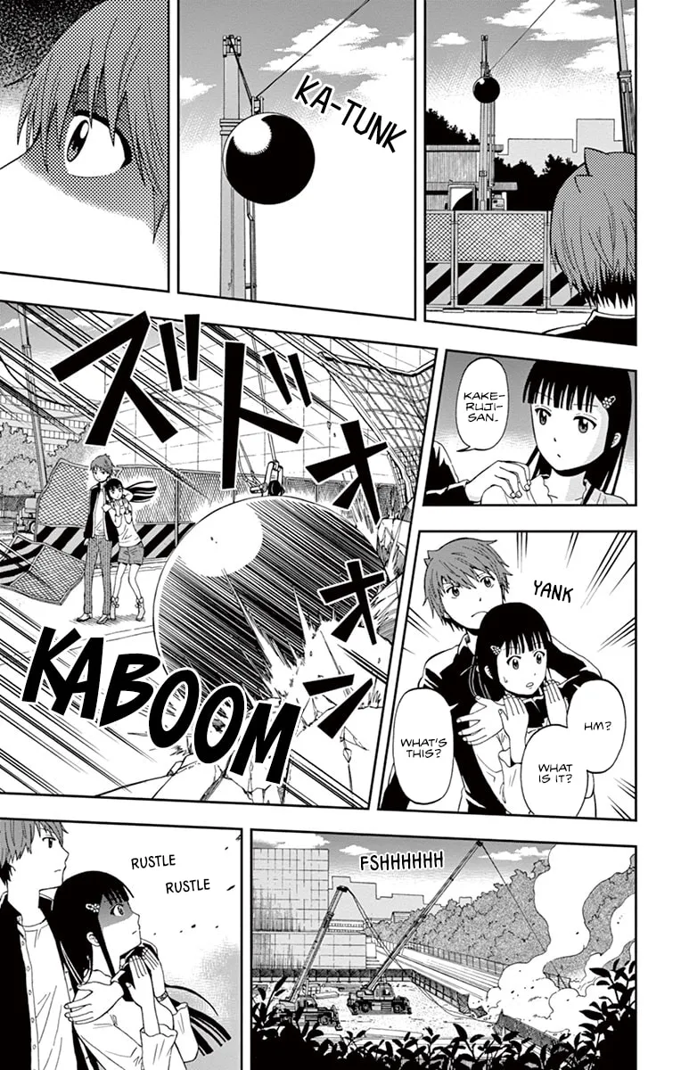 Nanashi wa Ittai Dare Deshou? Chapter 2 page 11 - 
