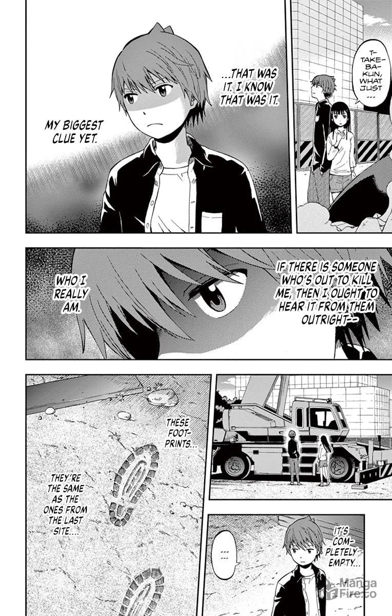 Nanashi wa Ittai Dare Deshou? Chapter 2 page 12 - 