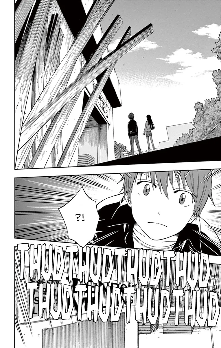 Nanashi wa Ittai Dare Deshou? Chapter 2 page 14 - 