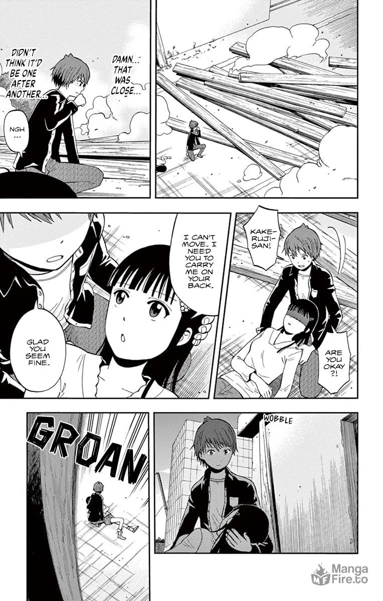 Nanashi wa Ittai Dare Deshou? Chapter 2 page 15 - 