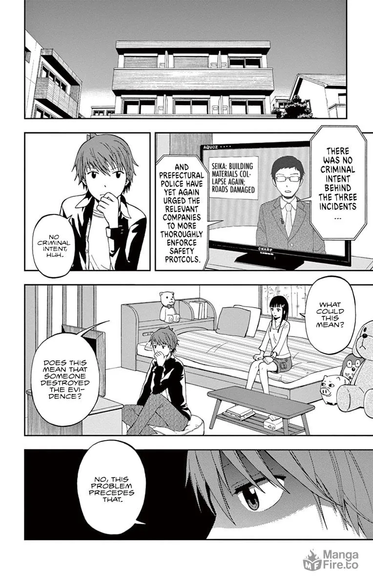 Nanashi wa Ittai Dare Deshou? Chapter 2 page 18 - 