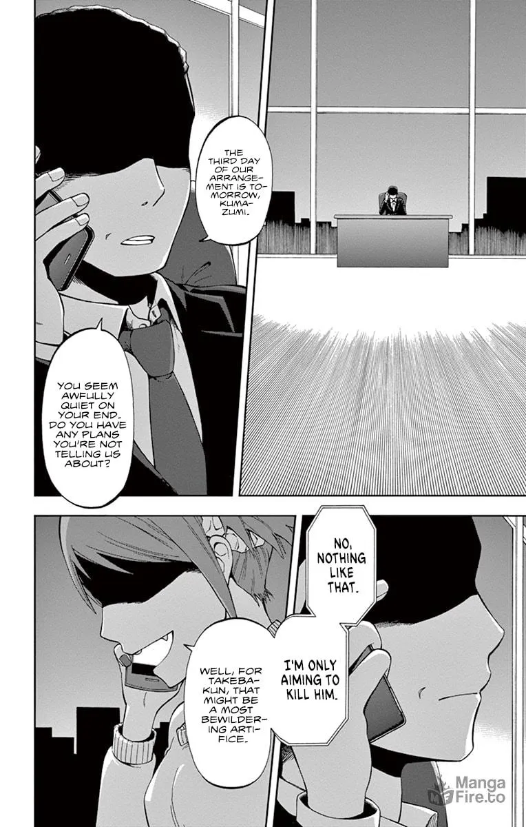 Nanashi wa Ittai Dare Deshou? Chapter 2 page 20 - 