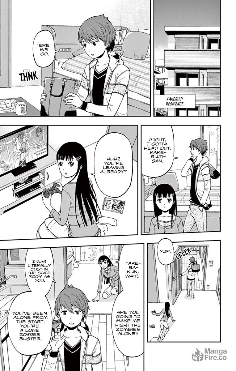 Nanashi wa Ittai Dare Deshou? Chapter 2 page 3 - 