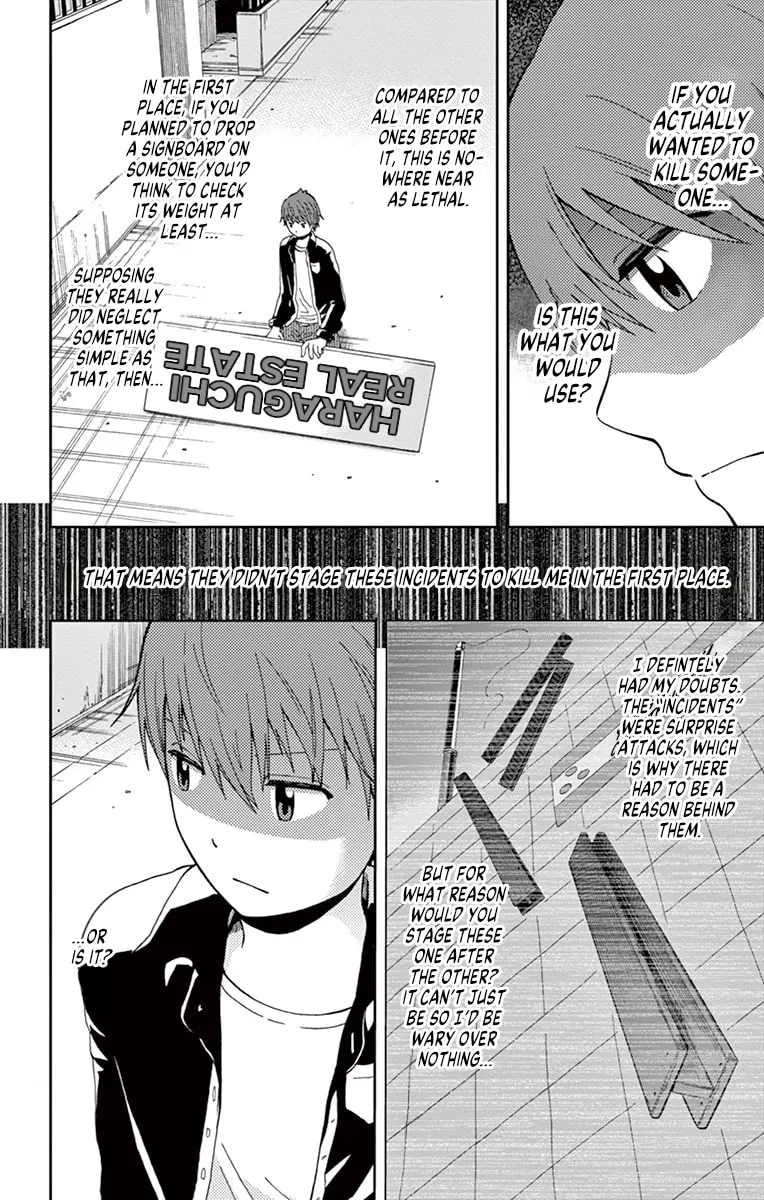 Nanashi wa Ittai Dare Deshou? Chapter 2 page 22 - 