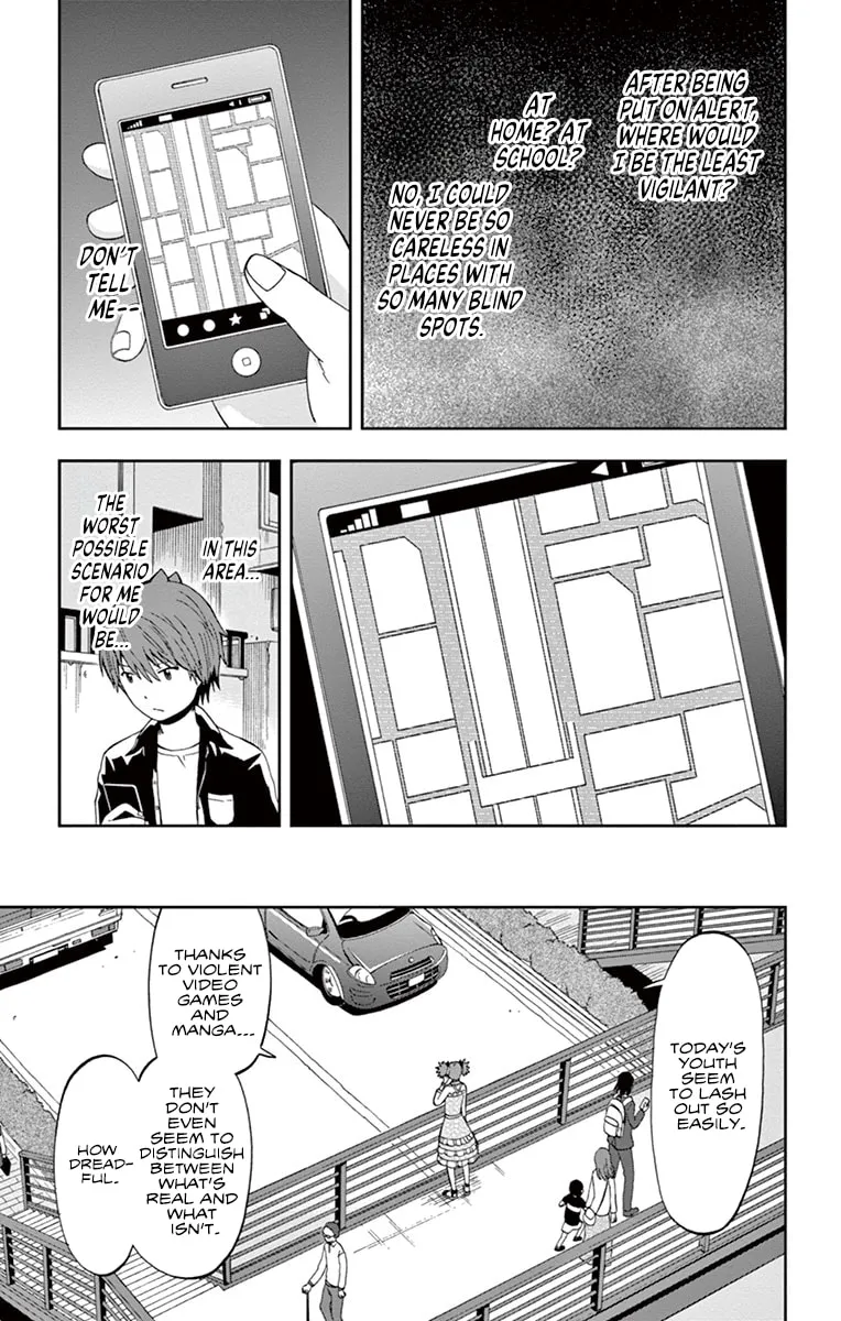 Nanashi wa Ittai Dare Deshou? Chapter 2 page 23 - 