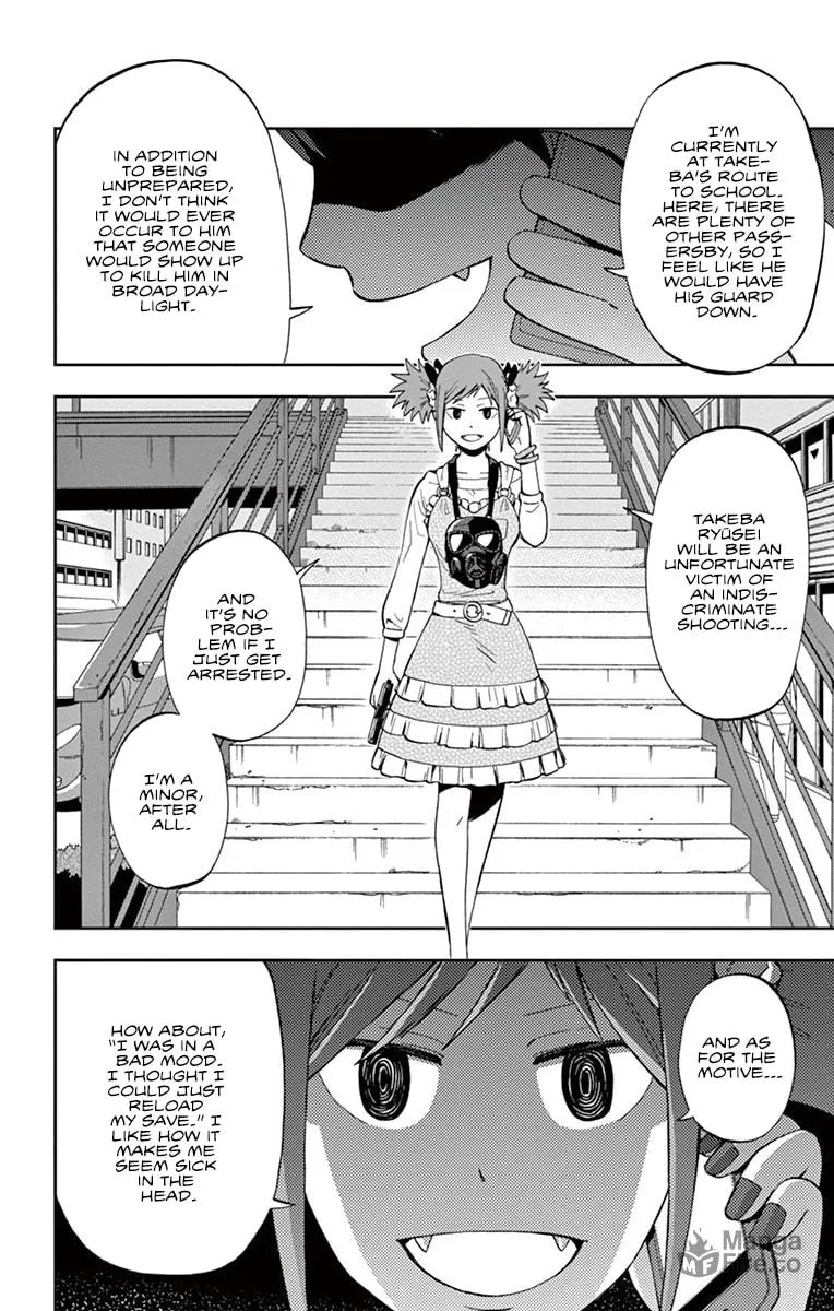 Nanashi wa Ittai Dare Deshou? Chapter 2 page 24 - 