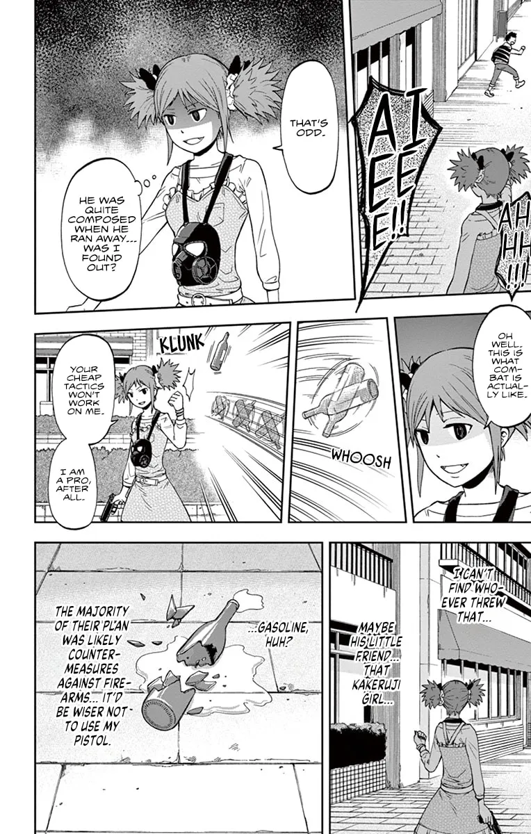 Nanashi wa Ittai Dare Deshou? Chapter 2 page 26 - 