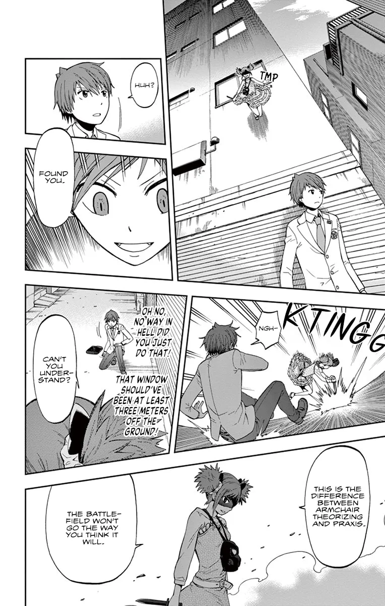 Nanashi wa Ittai Dare Deshou? Chapter 2 page 28 - 