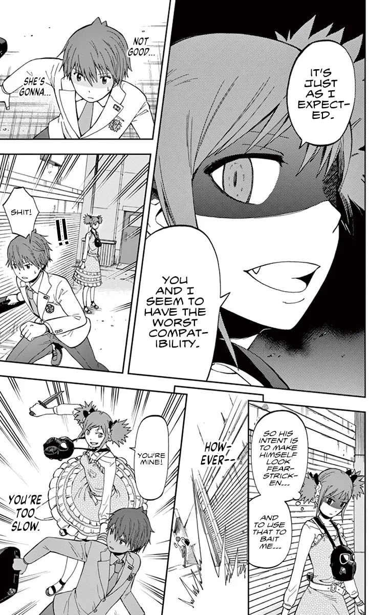 Nanashi wa Ittai Dare Deshou? Chapter 2 page 29 - 