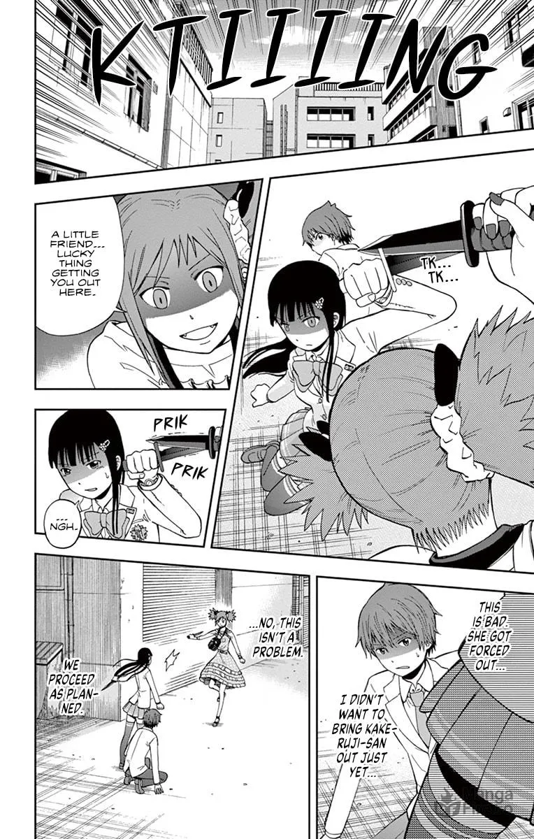 Nanashi wa Ittai Dare Deshou? Chapter 2 page 30 - 