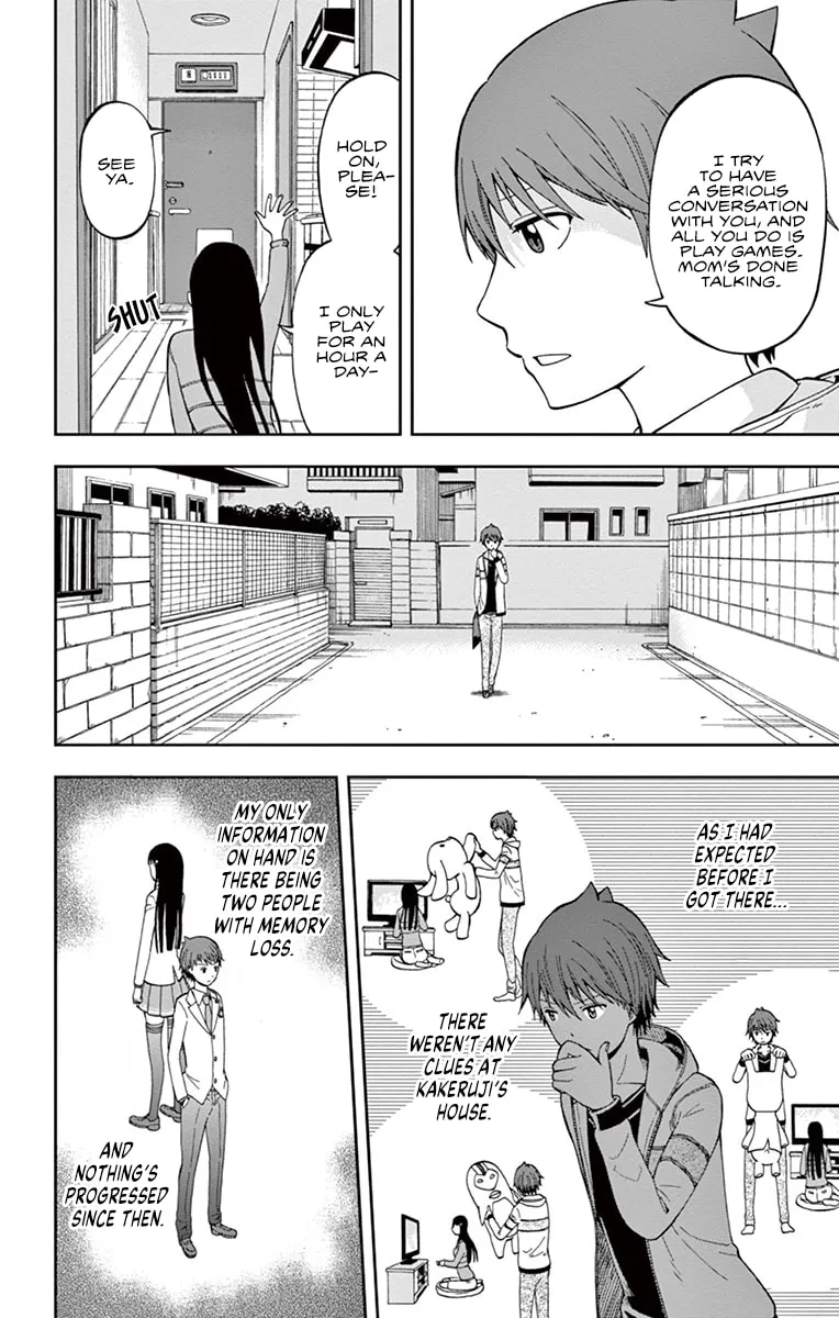 Nanashi wa Ittai Dare Deshou? Chapter 2 page 4 - 