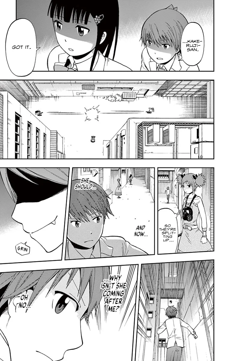 Nanashi wa Ittai Dare Deshou? Chapter 2 page 31 - 