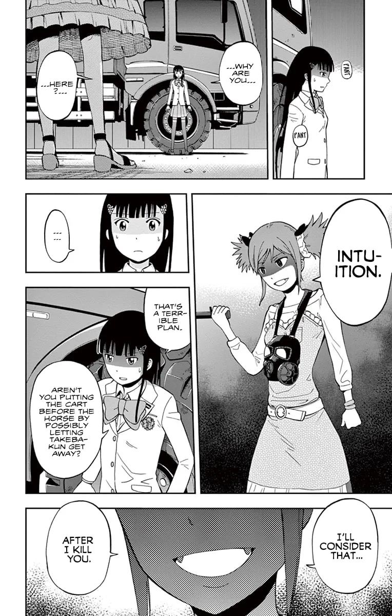Nanashi wa Ittai Dare Deshou? Chapter 2 page 32 - 