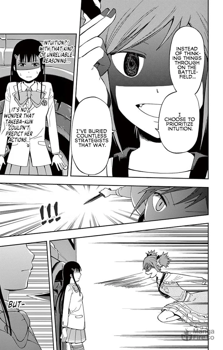 Nanashi wa Ittai Dare Deshou? Chapter 2 page 33 - 