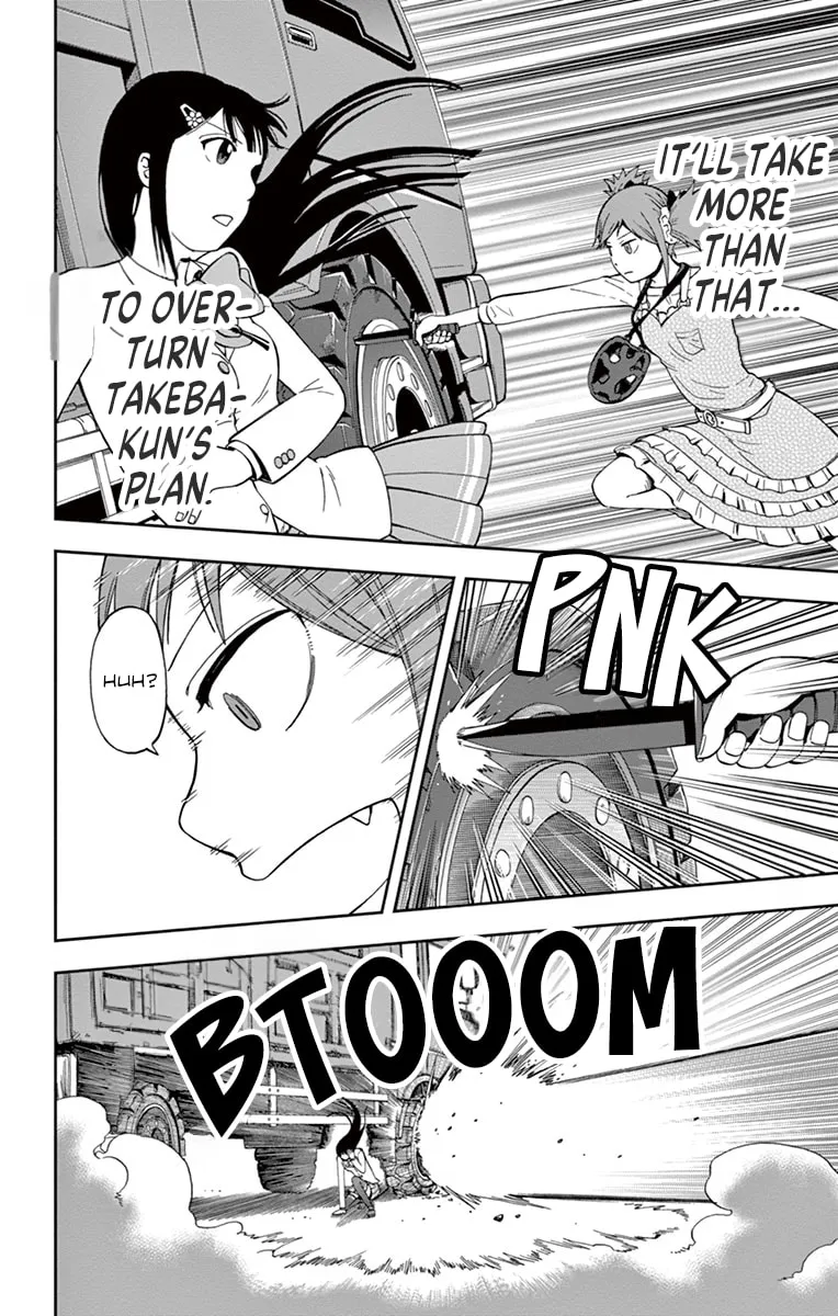 Nanashi wa Ittai Dare Deshou? Chapter 2 page 34 - 