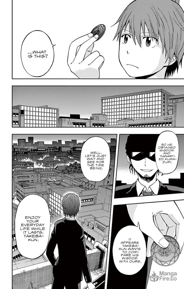 Nanashi wa Ittai Dare Deshou? Chapter 2 page 40 - 