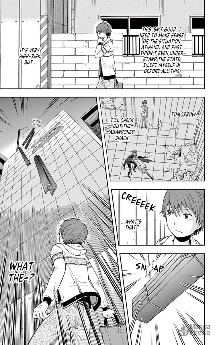 Nanashi wa Ittai Dare Deshou? Chapter 2 page 5 - 