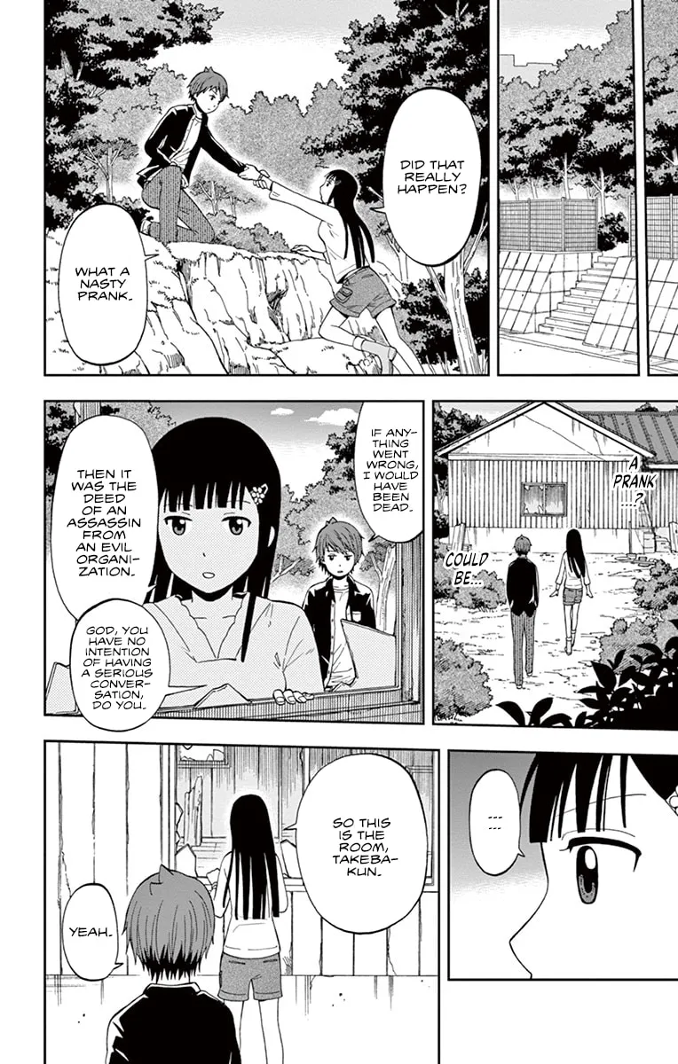 Nanashi wa Ittai Dare Deshou? Chapter 2 page 8 - 