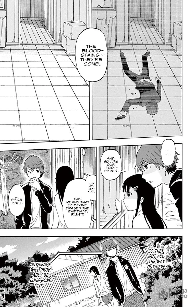 Nanashi wa Ittai Dare Deshou? Chapter 2 page 9 - 