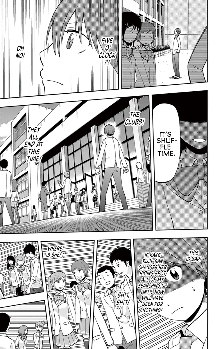 Nanashi wa Ittai Dare Deshou? Chapter 3 page 11 - 