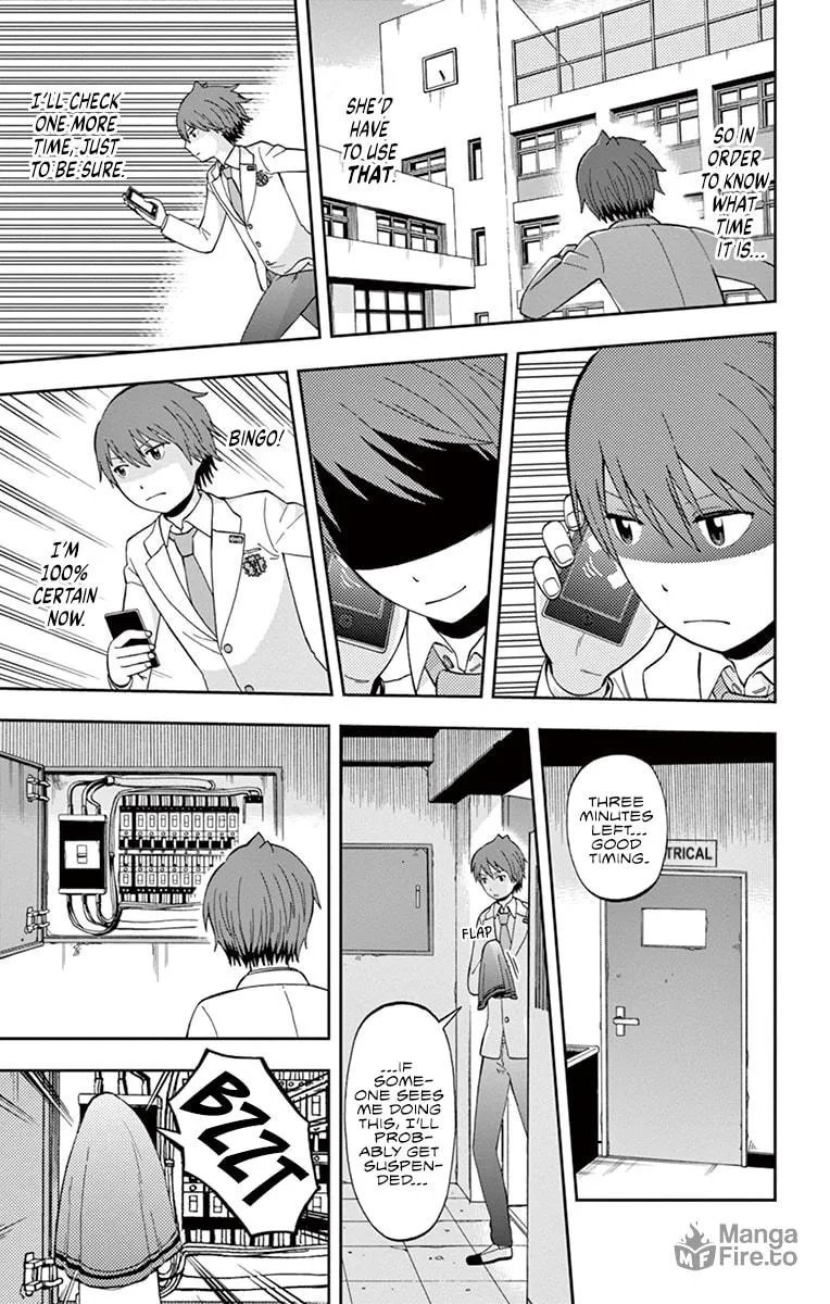 Nanashi wa Ittai Dare Deshou? Chapter 3 page 15 - 