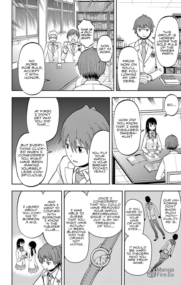 Nanashi wa Ittai Dare Deshou? Chapter 3 page 18 - 