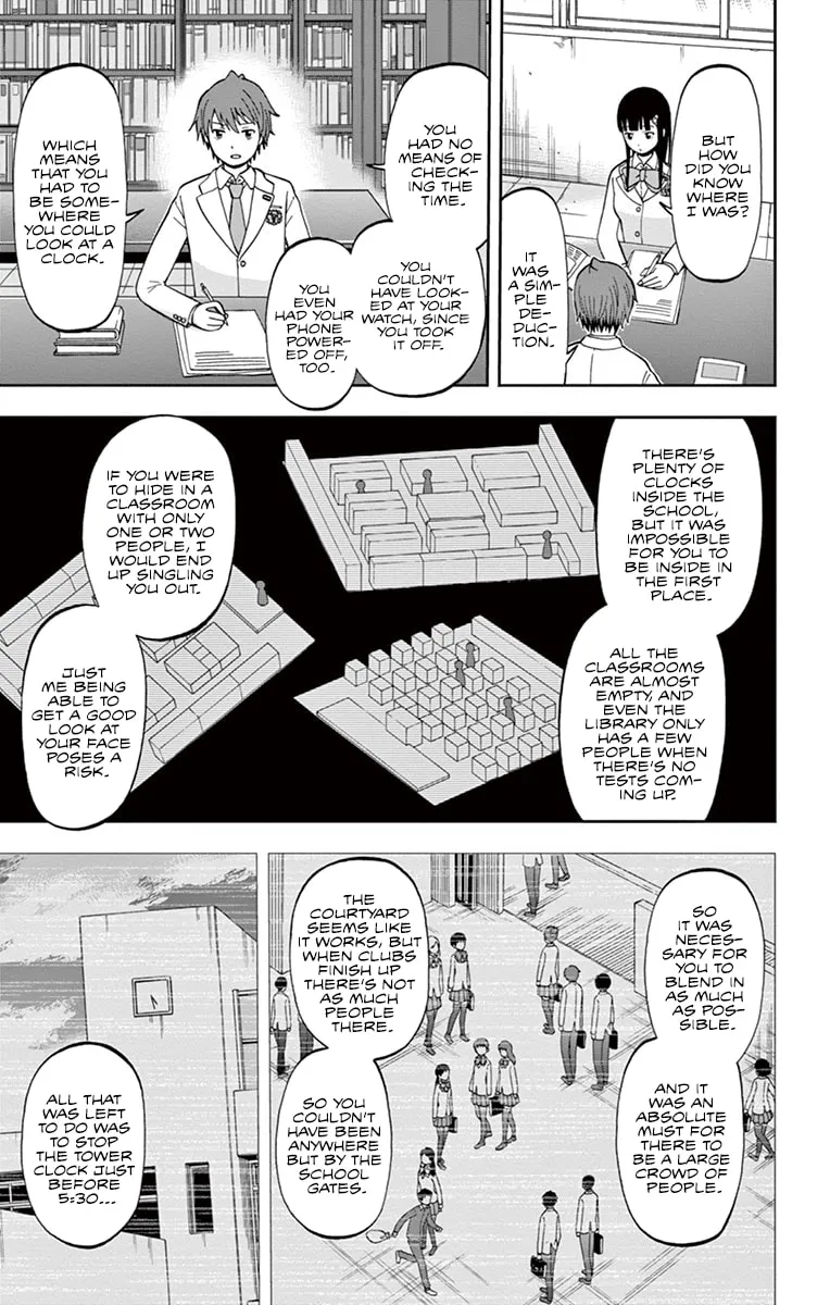 Nanashi wa Ittai Dare Deshou? Chapter 3 page 19 - 
