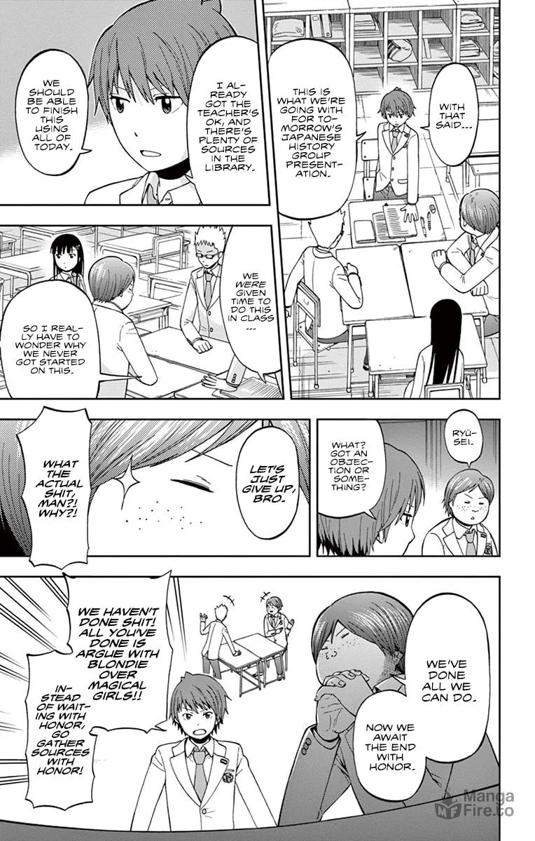 Nanashi wa Ittai Dare Deshou? Chapter 3 page 3 - 