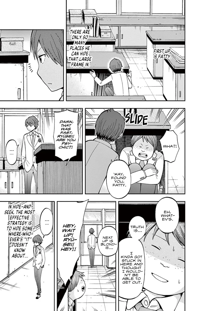 Nanashi wa Ittai Dare Deshou? Chapter 3 page 7 - 