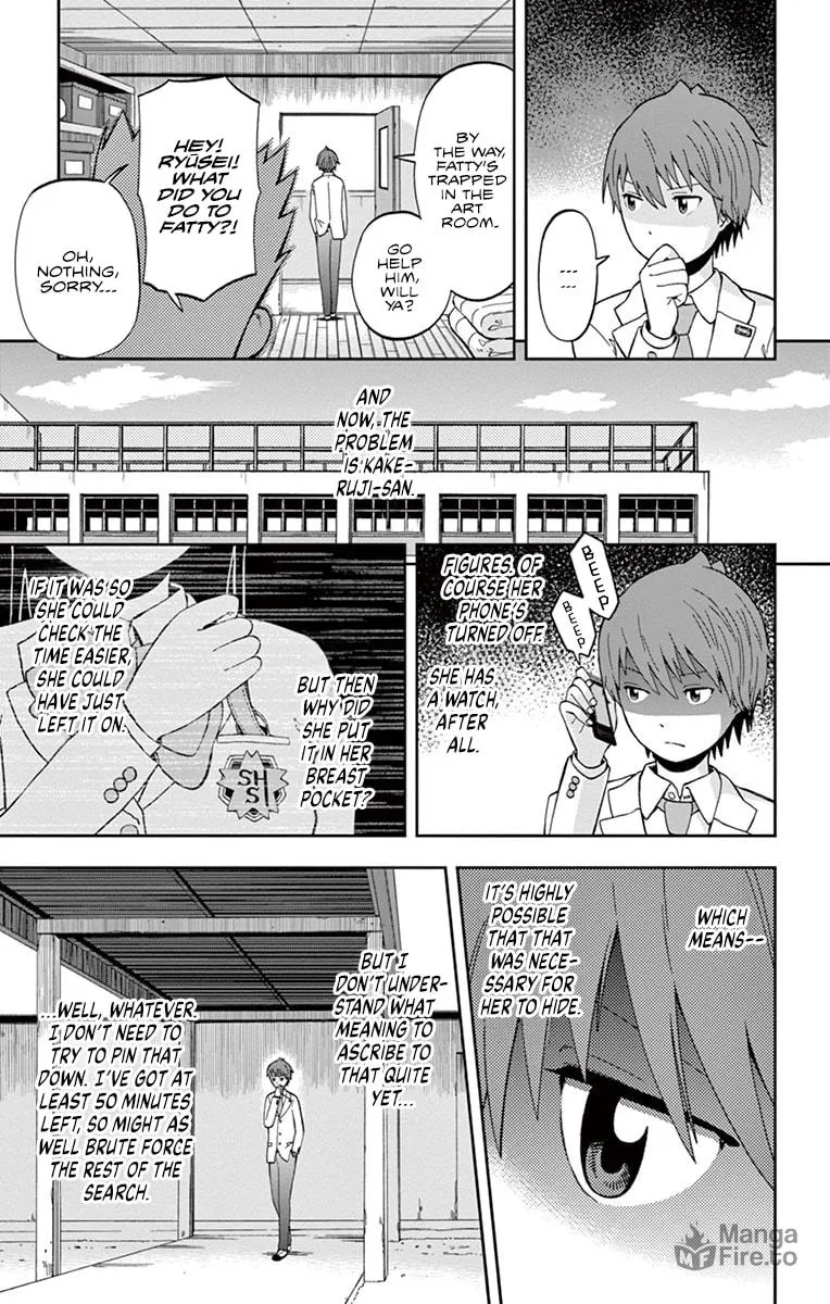 Nanashi wa Ittai Dare Deshou? Chapter 3 page 9 - 