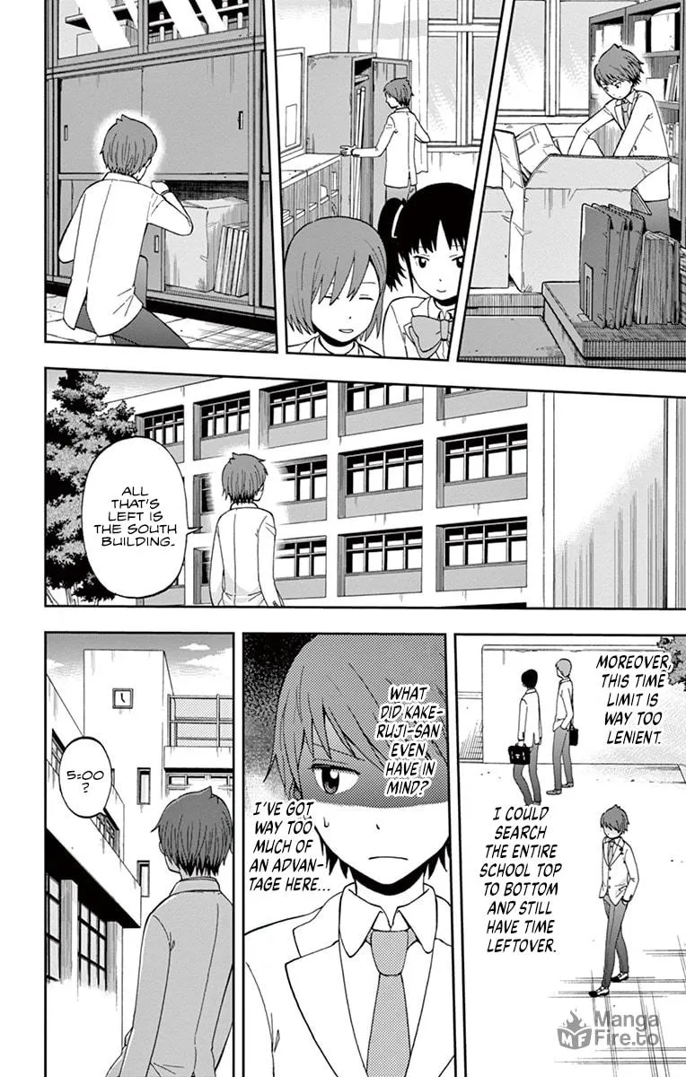 Nanashi wa Ittai Dare Deshou? Chapter 3 page 10 - 