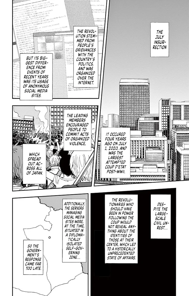 Nanashi wa Ittai Dare Deshou? Chapter 4 page 2 - 