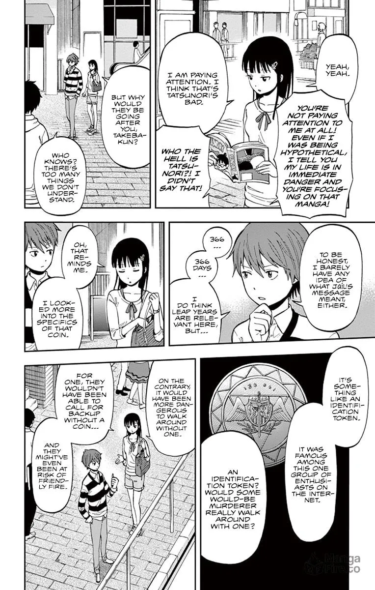 Nanashi wa Ittai Dare Deshou? Chapter 4 page 12 - 