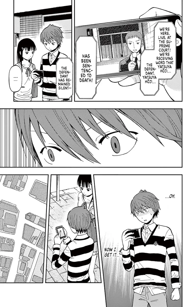 Nanashi wa Ittai Dare Deshou? Chapter 4 page 17 - 