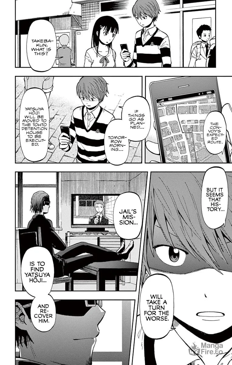 Nanashi wa Ittai Dare Deshou? Chapter 4 page 18 - 