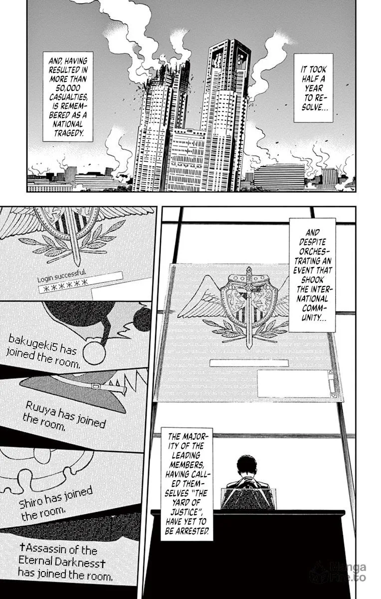 Nanashi wa Ittai Dare Deshou? Chapter 4 page 3 - 