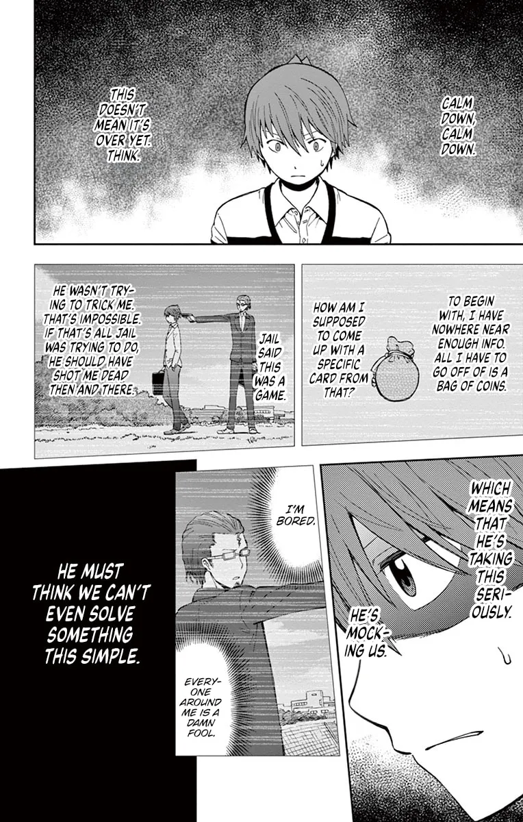 Nanashi wa Ittai Dare Deshou? Chapter 4 page 26 - 
